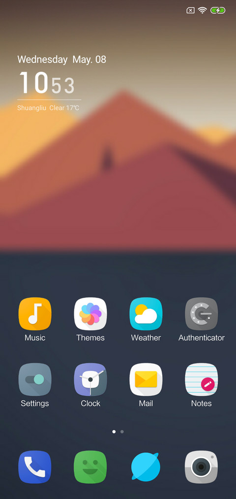 AWSM screenshot