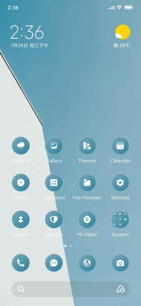 Minimal Buildo screenshot