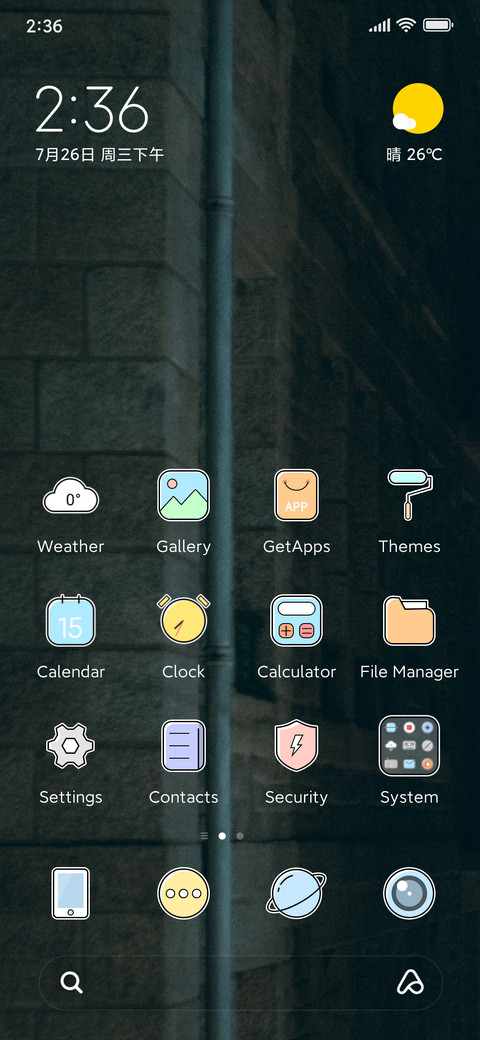 IpOz screenshot