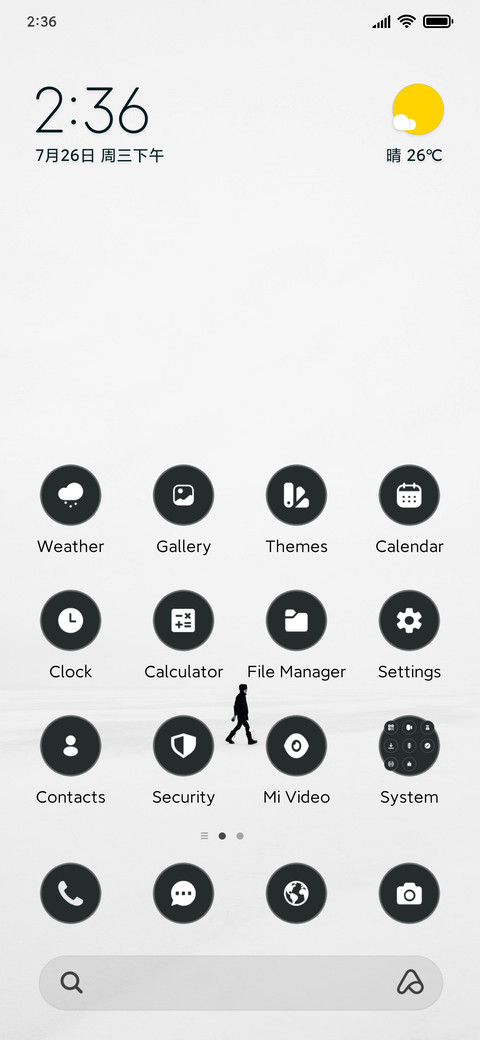 Path screenshot
