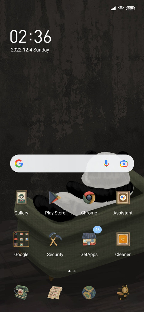 A simple life screenshot