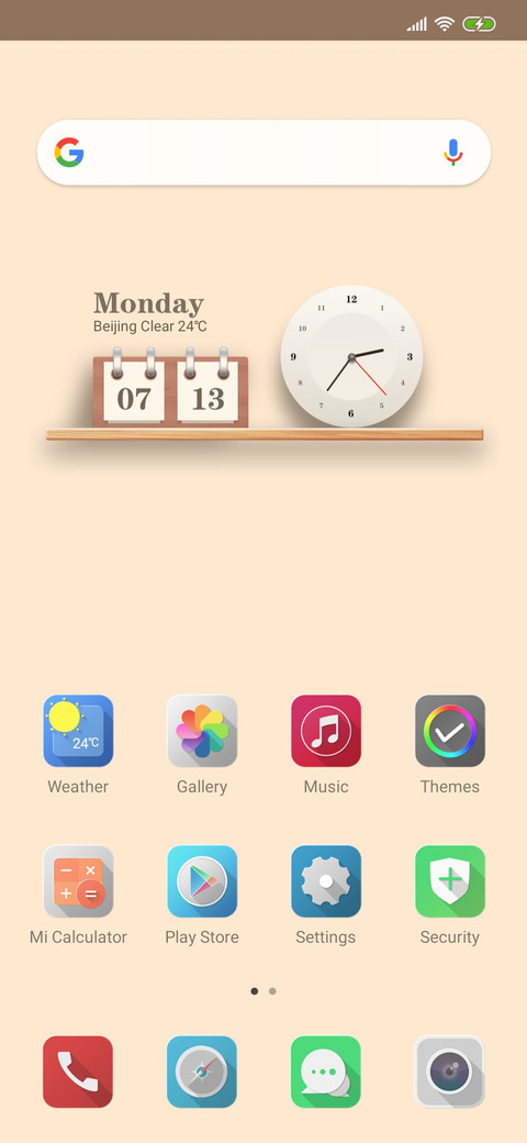 Creamy OS screenshot
