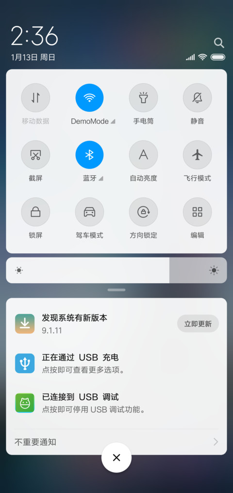 铁塔 screenshot