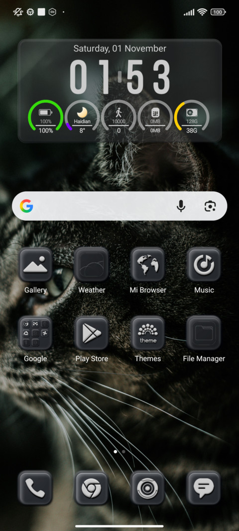 SAK MAREME screenshot