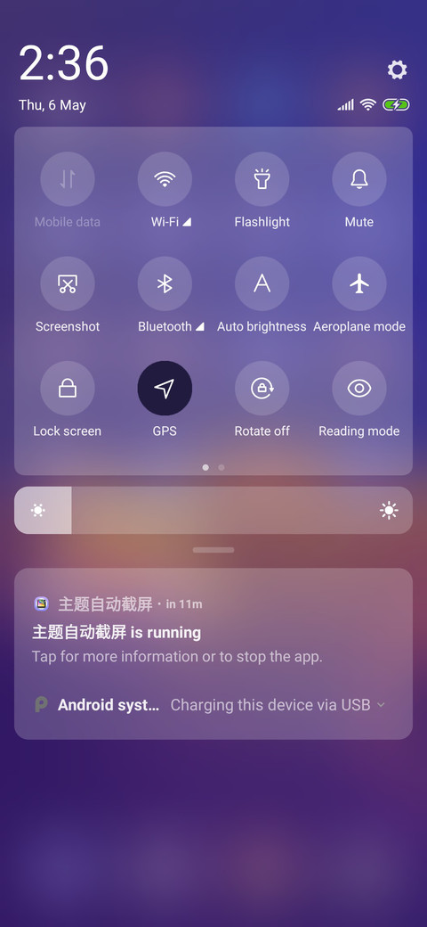 Cosmic Star screenshot