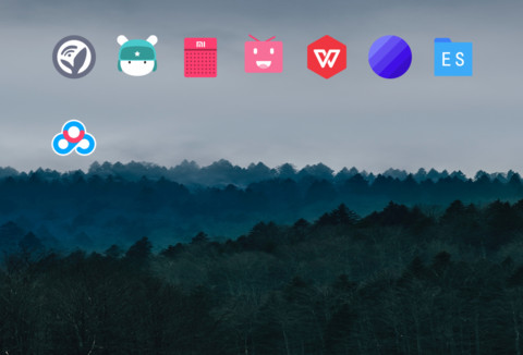 NiNE screenshot