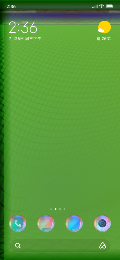 bunglon screenshot