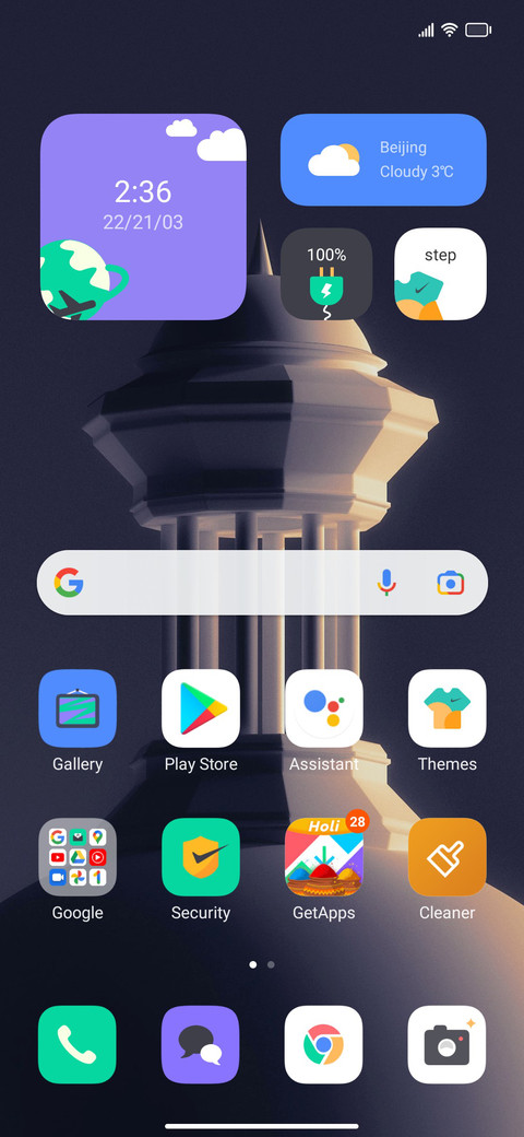 Widget screenshot