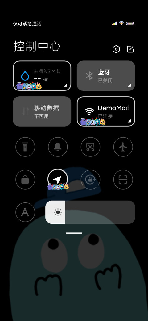 摇摆小怪兽 screenshot