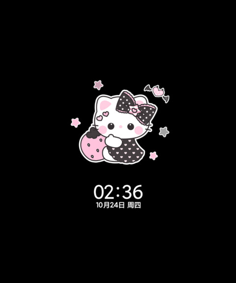 亚亚小猫咪 多换图 screenshot