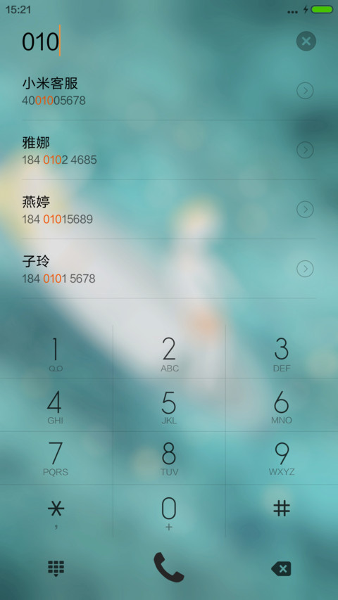 尘世美（重力壁纸+充电特效+全图标） screenshot