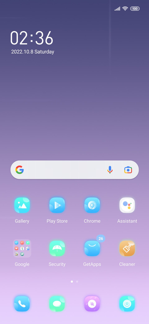 Simple light screenshot