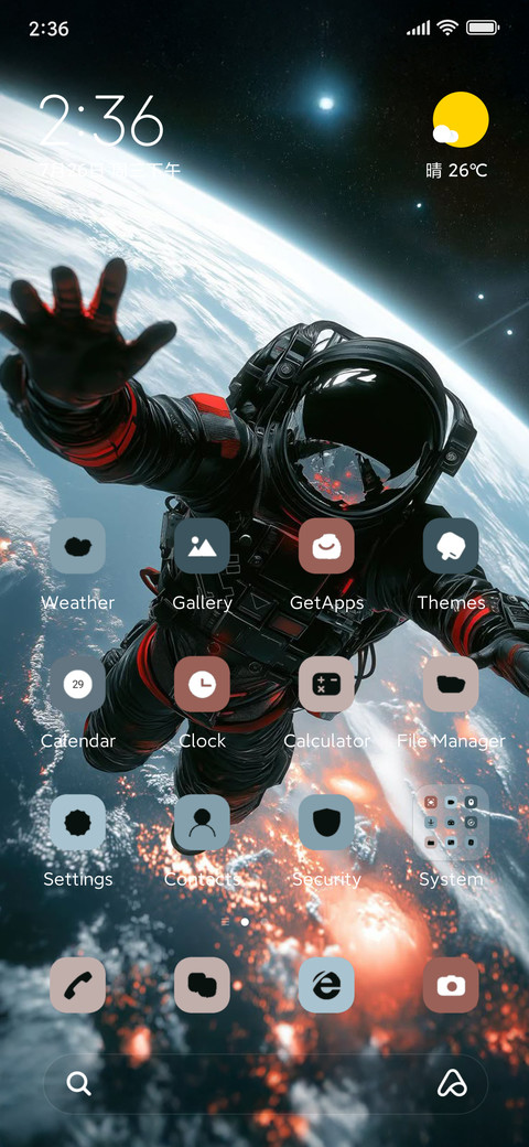 Super X screenshot