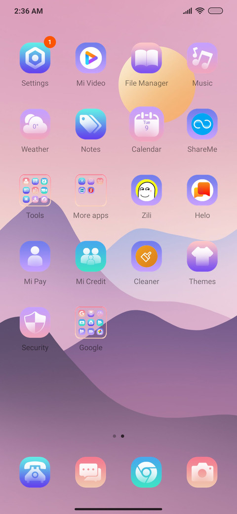 Xingyue screenshot