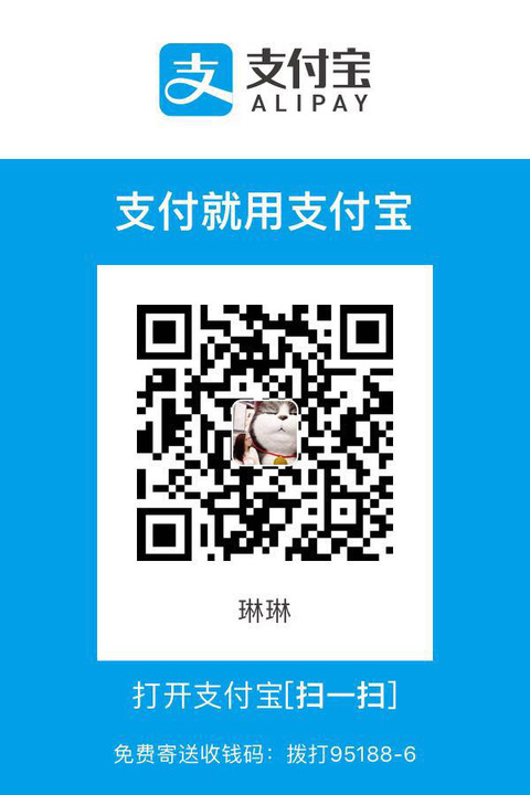 浪漫铁塔 screenshot