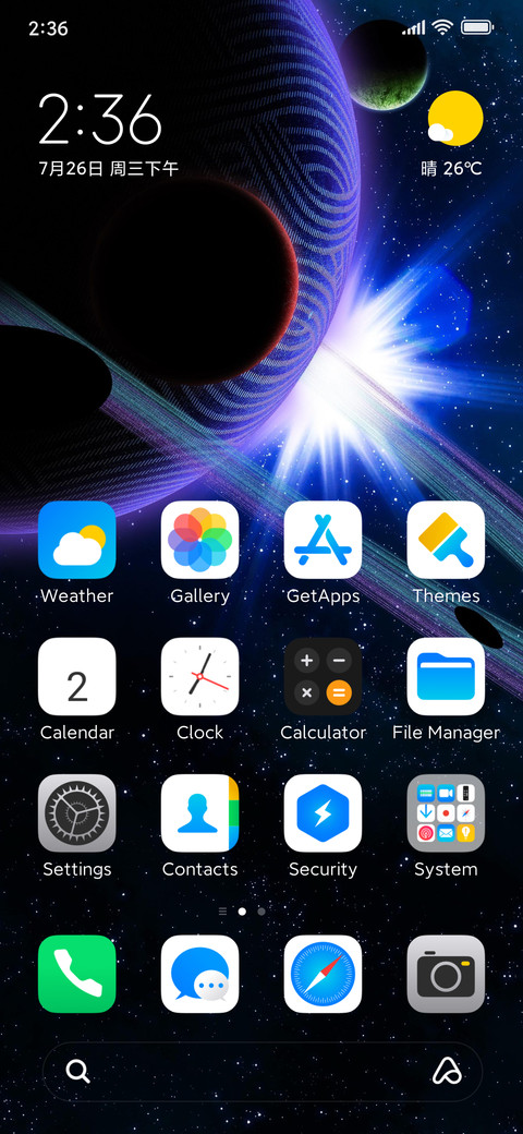  Pro 2.0 screenshot