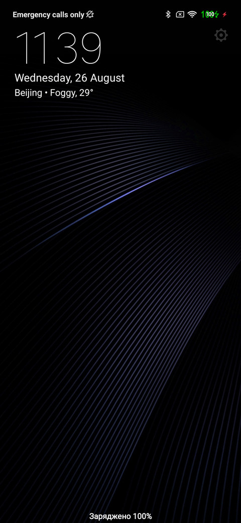Border screenshot