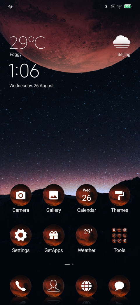 Mars_3MDP screenshot