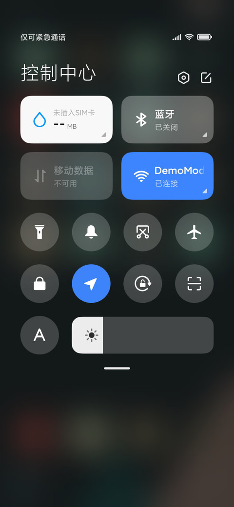 复古念旧时光 screenshot