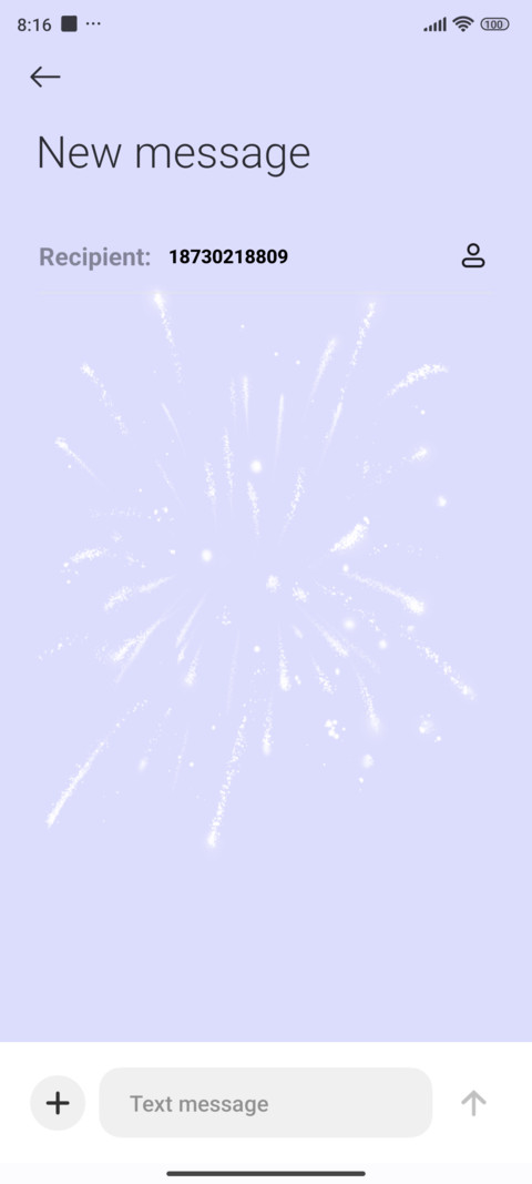 Fireworks screenshot