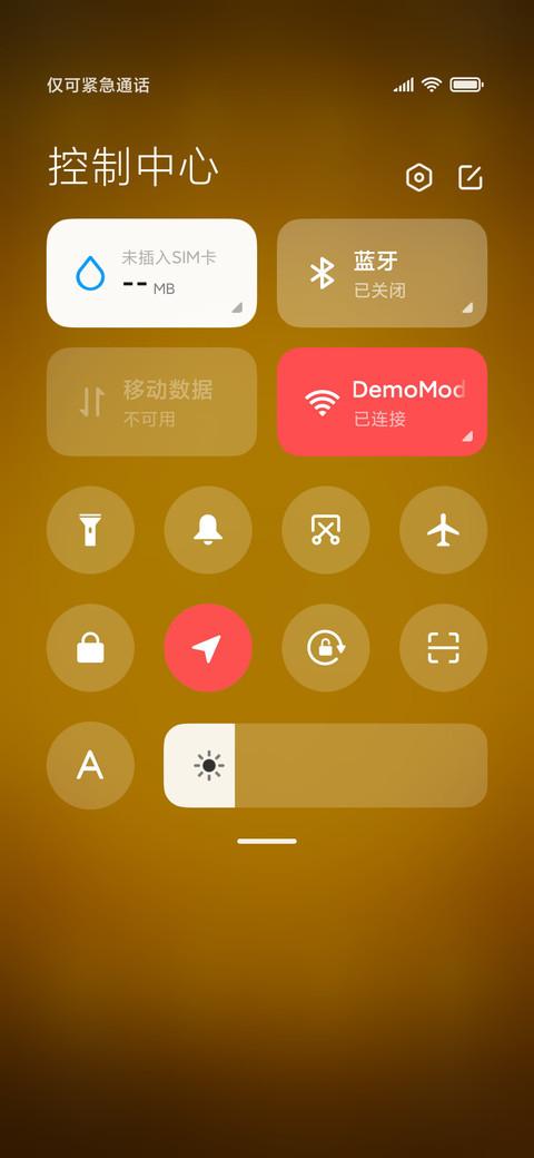 金葫芦金福 screenshot
