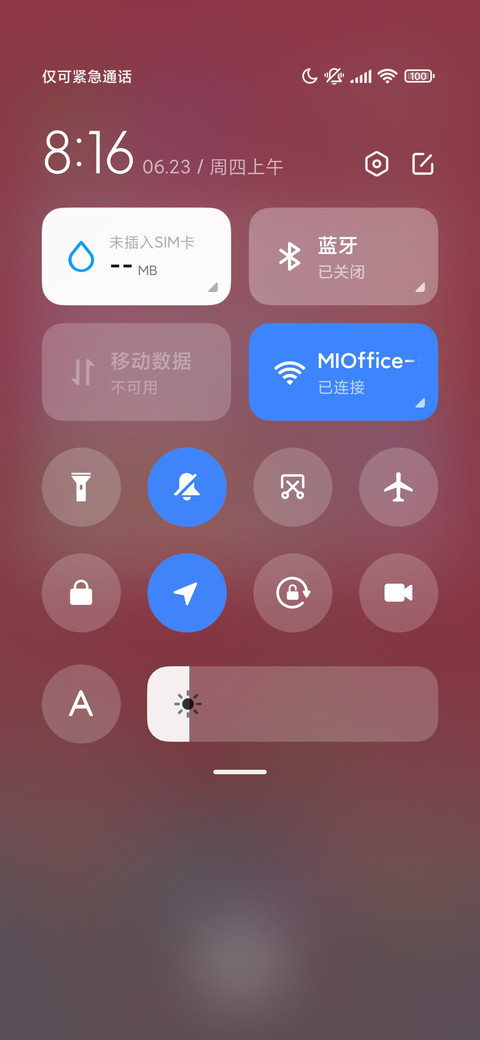 多壁纸 油画拼图 screenshot