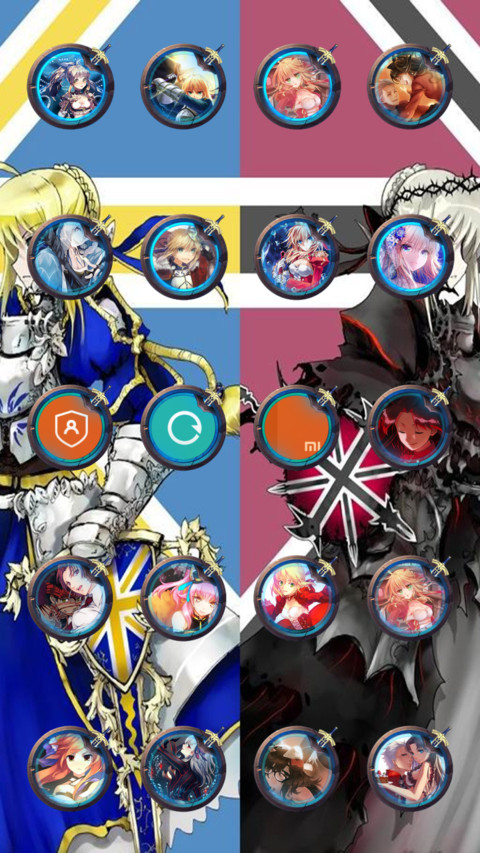 fate【大爱】 screenshot