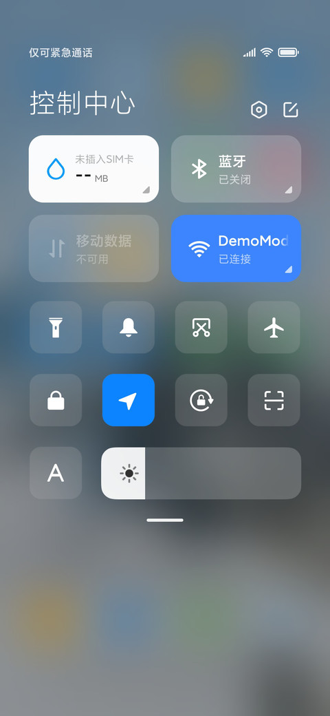 景深清新白 screenshot