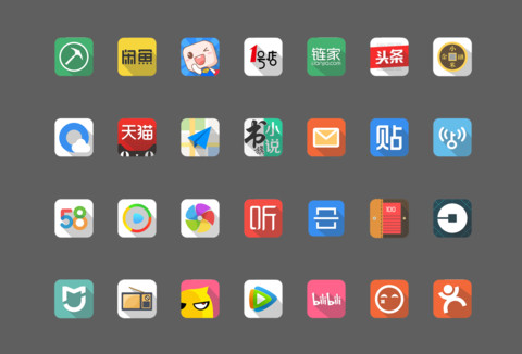 静谧如水 screenshot
