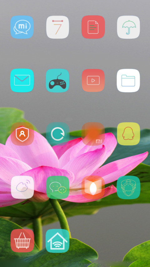 The sole oi lin screenshot