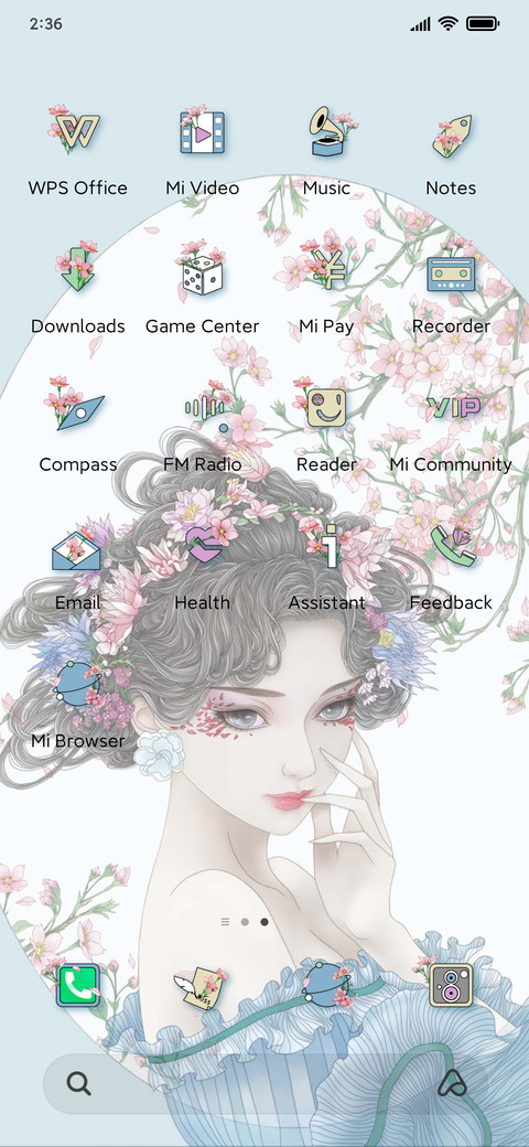 Falling Flowers screenshot