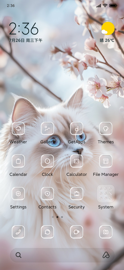 Healing cats screenshot