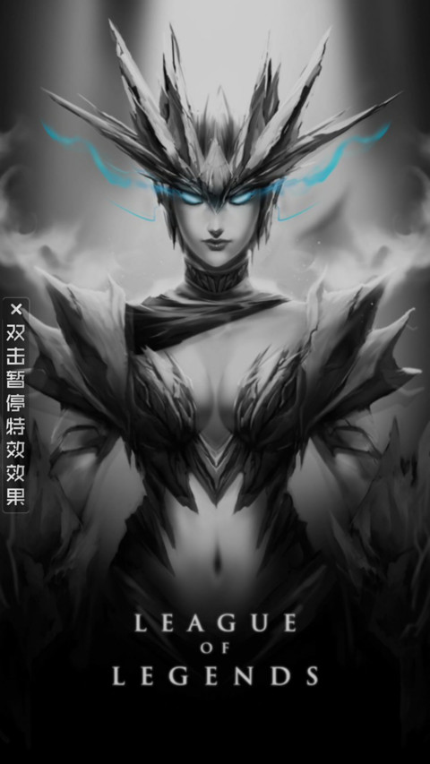AE暗之龙女 screenshot