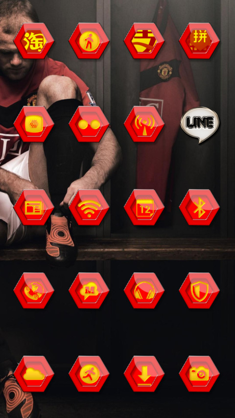 The Red Devils screenshot