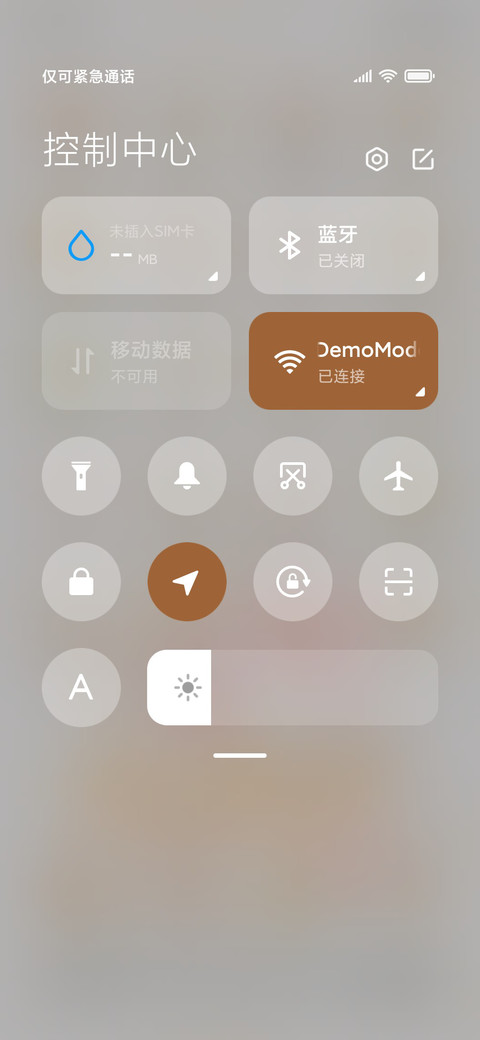 捏捏动食物系 screenshot