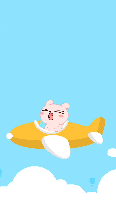冷兔baby开飞机 screenshot