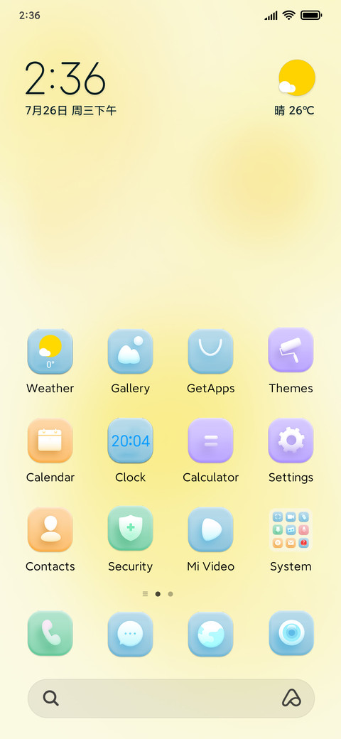 Shallowness screenshot