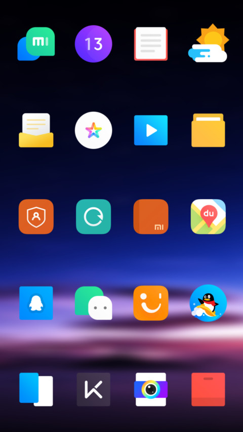 Âm lịch screenshot