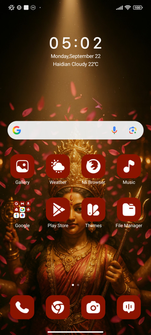 Divine Durga screenshot