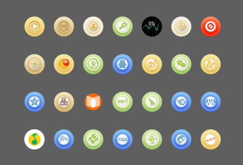 iOS领航版 screenshot