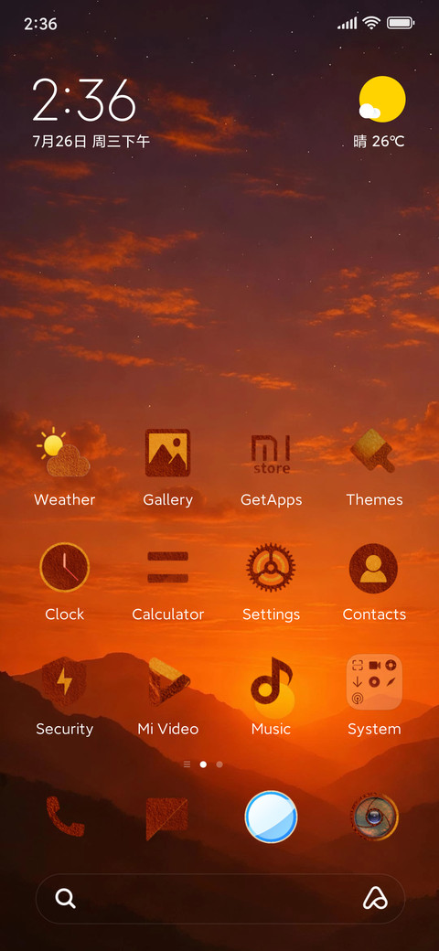 Sunset Horizon screenshot