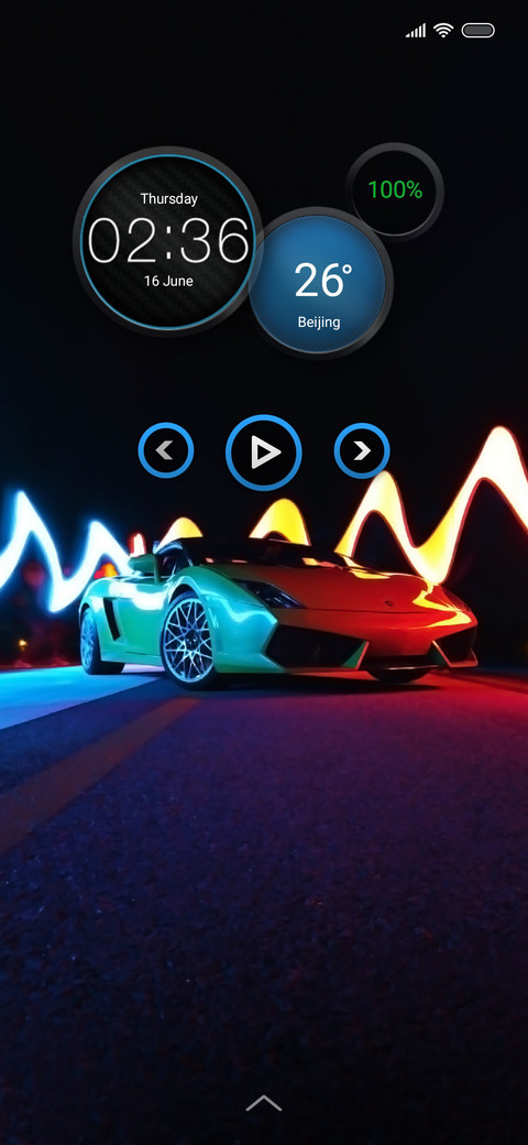 Lamborghini Style screenshot