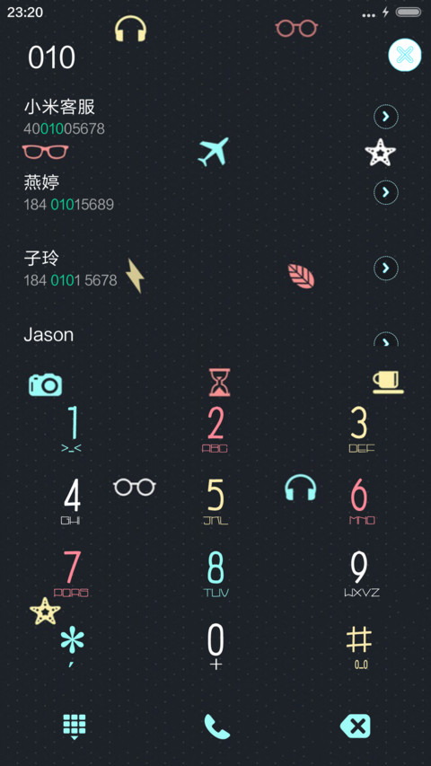  ios锁屏+音乐界面 护眼小平铺 screenshot