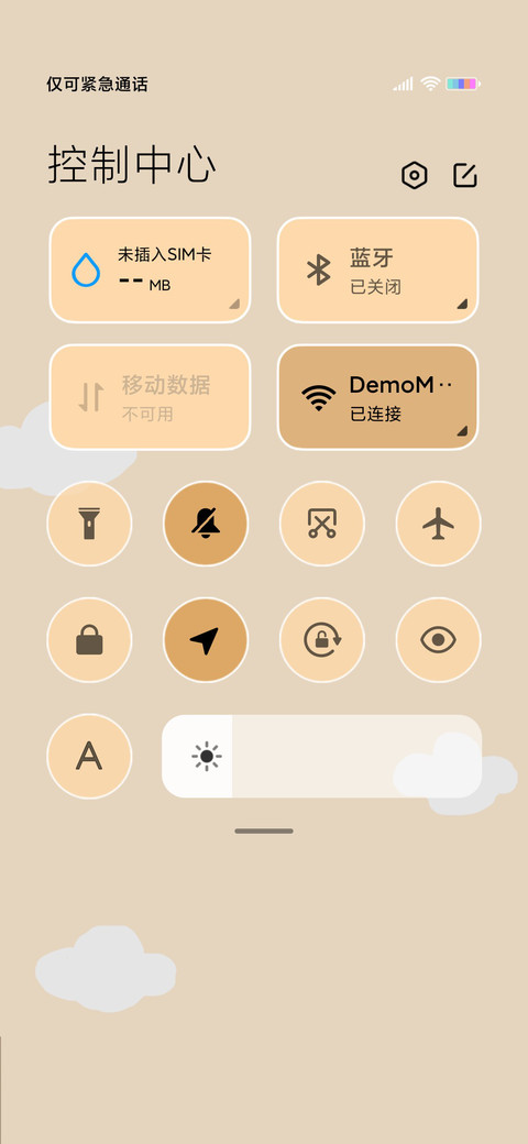 可爱仓鼠吃什么转盘 screenshot