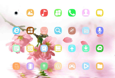 花开花谢 screenshot