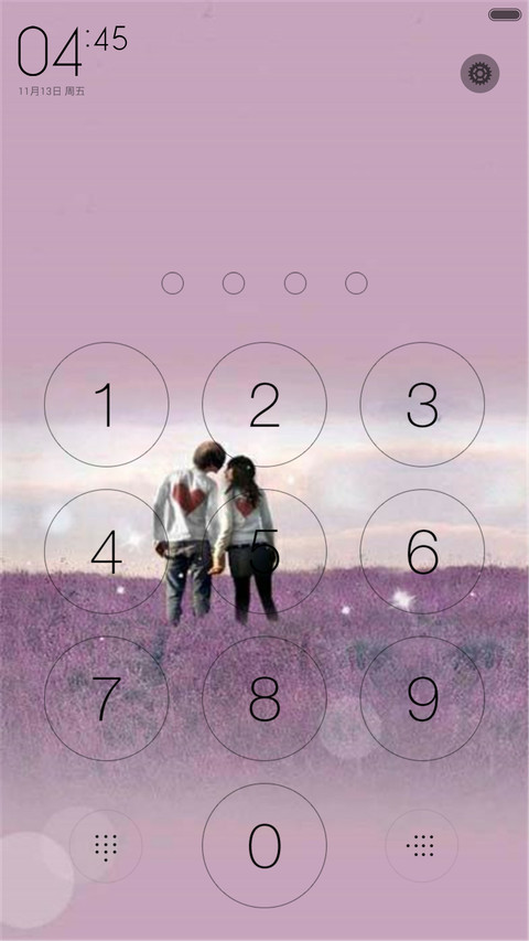 不离不弃（全图标+三锁屏）密码0000 screenshot