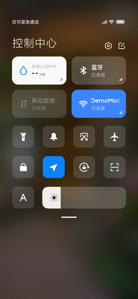 简约花 唯美 screenshot
