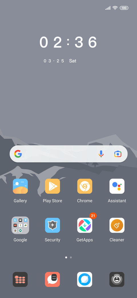Look far away screenshot