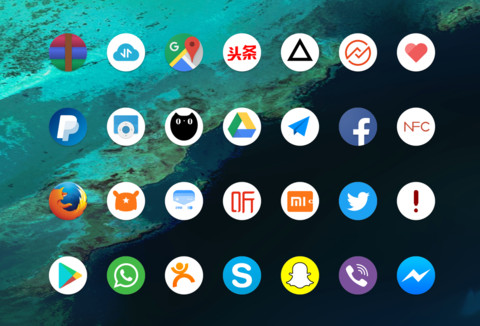 Pixel N screenshot