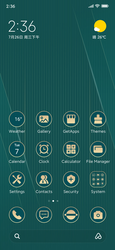 Luxe Biz Watch screenshot
